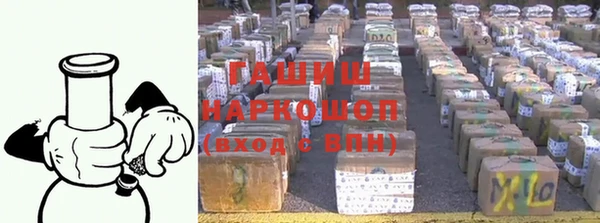 марихуана Нягань