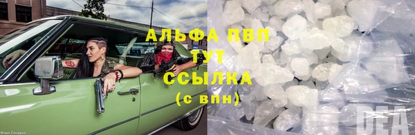 кокаин Няндома