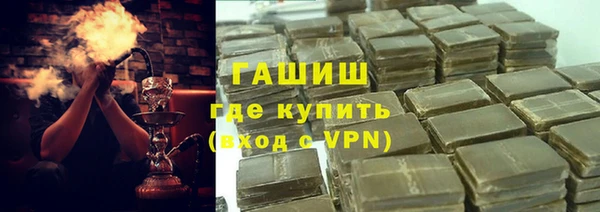 марихуана Нягань
