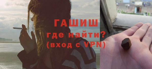 марихуана Нягань