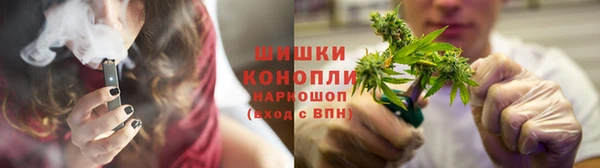 марихуана Нягань