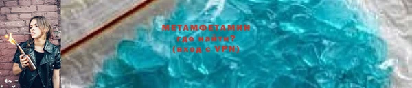 марихуана Нягань