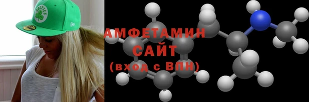 кокаин Няндома