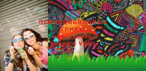 кокаин Няндома