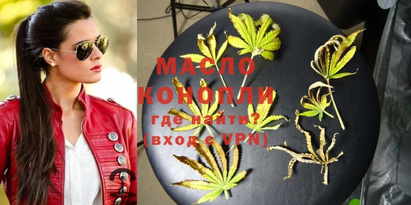 кристаллы Нязепетровск
