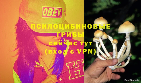 марихуана Нягань