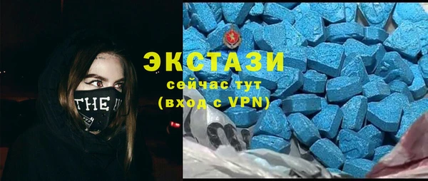 кокаин Няндома