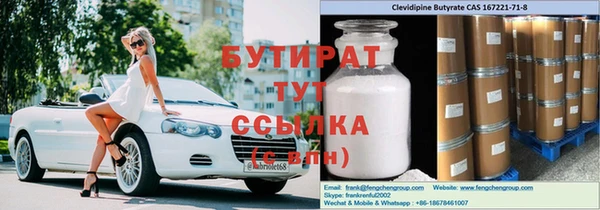 МДПВ Артём