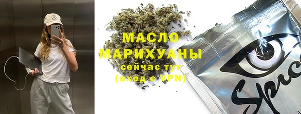 кокаин Няндома